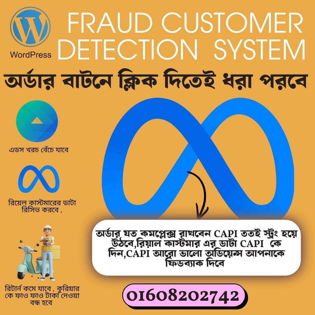 Copy of WordPress Website